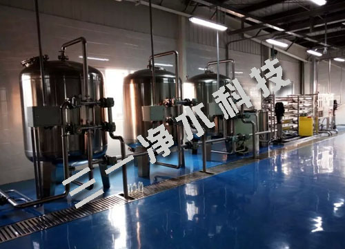 新疆天淼水業(yè)有限公司