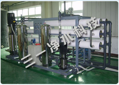 臨沂水潤(rùn)坊食品有限公司