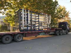 凈水設(shè)備（110噸）