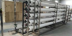 凈水設(shè)備（15噸雙級(jí)反滲透）