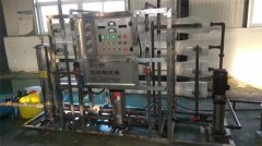 凈水設(shè)備（3噸雙級(jí)反滲透主機(jī)）