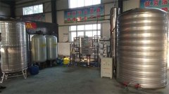 凈水設(shè)備（3噸雙級(jí)）