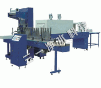 全自動熱縮膜包裝機